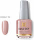 Bluesky Glossy Βερνίκι Νυχιών Μακράς Διαρκείας 95 Make It Yours