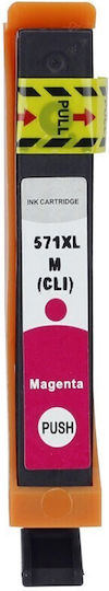 Compatible Cartridge Canon Cli-571XL Magenta 11 ml Procart High Capacity