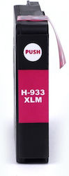 HP 933m XL CN055A Magenta Compatible Inkjet Cartridge