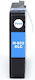 Cartuș Hp 933c Xl Cn054a Cyan Compatibil