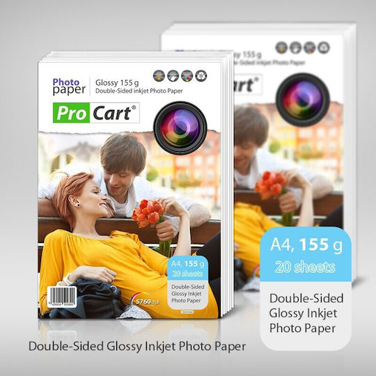 Dual Side Glossy Photo Paper 155g A4
