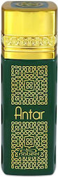 Nabeel Antar EDP 100ml Nabeel Antar EDP 100ml