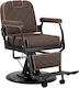 Barber Equipment Καρέκλα Barbier Braun mit verstellbarer Höhe