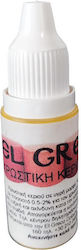 Pigment Ceară Galben Canary Cadmium 25ml Pigment Ceară Galben Canary Cadmium 25ml