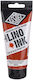 Χαρακτικής Block Printing Ink 100ml 10 Burnt Sienna
