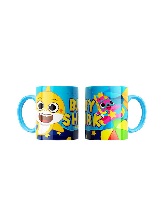 Digital Place Cană Ceramică Albă 330ml