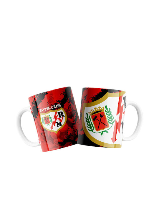 Digital Place Mug Ceramic White 330ml