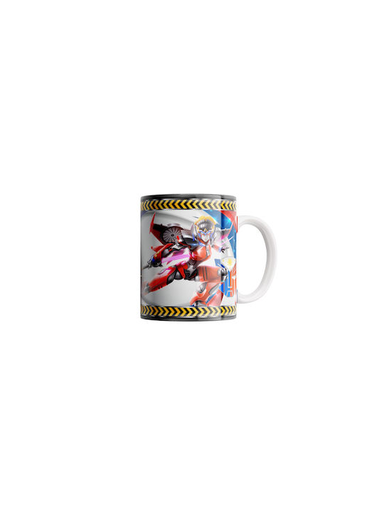 Digital Place Becher Keramik Weiß 330ml