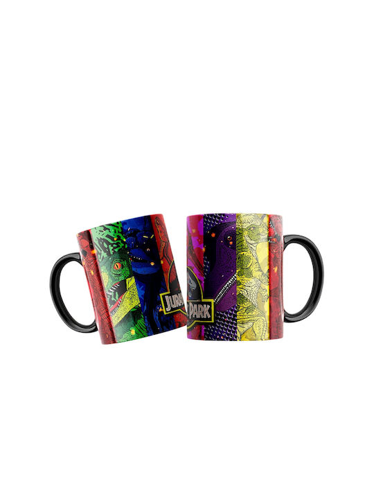 Digital Place Mug Ceramic White 330ml