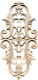 Carved Solid Wood Centerpiece 29x15cm