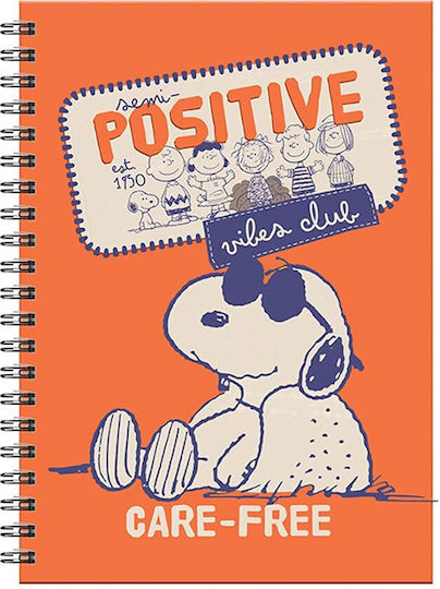 Back Me Up Σπιράλ Τετράδιο Ριγέ Α4 70 Φύλλων 2 Θεμάτων Peanuts Πορτοκαλί