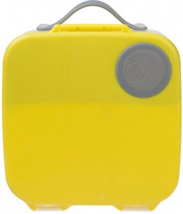 B.Box Lunchbox Παιδικό Δοχείο Φαγητού από Σιλικόνη 2lt Κίτρινο