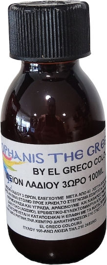 Κόλλα Μιξιόν Λαδιού 3 Ωρών Φύλλο Χρυσού 100ml El Greco