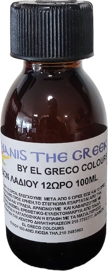 El Greco 12-Hour Oil Mission Glue Gold Leaf 100ml