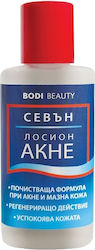 Bodi Beauty Gesichtswasser 50ml