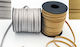 Korea Leather Glitter Wide 0.5cm X 25y 0501375 Silver Laces