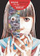 Brain Damage HC