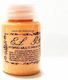 Ακρυλικό Υβριδικό 87 Skin Colour 60ml