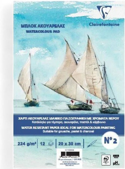 Clairefontaine Watercolour Pads Spiral 224gr No2 A4 20x30cm 12 Sheets