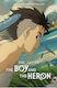 The Art Of The Boy And The Heron