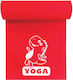 Orion Στρώμα Γυμναστικής Yoga Κόκκινο (173x50cm)