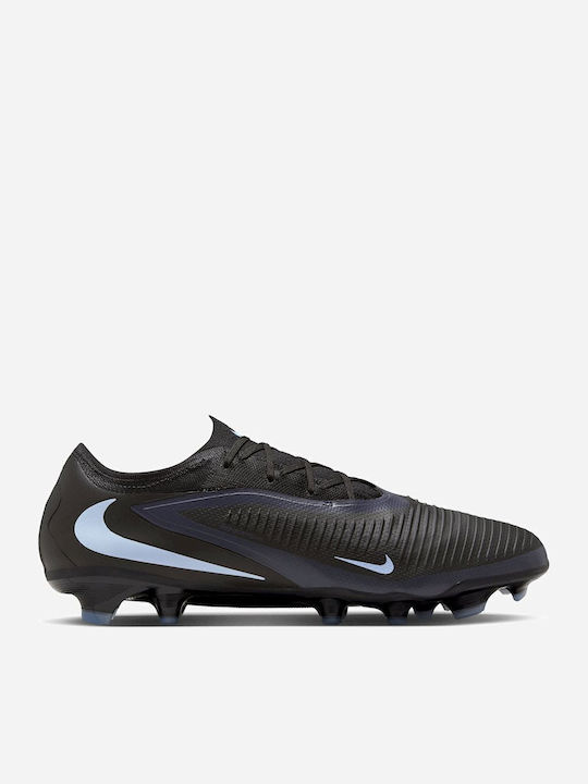 nike phantom gt skroutz