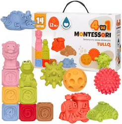 Tullo Sensory
