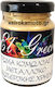 Κιμωλίας Μεταλλικό Pearl Gold 110ml El Greco