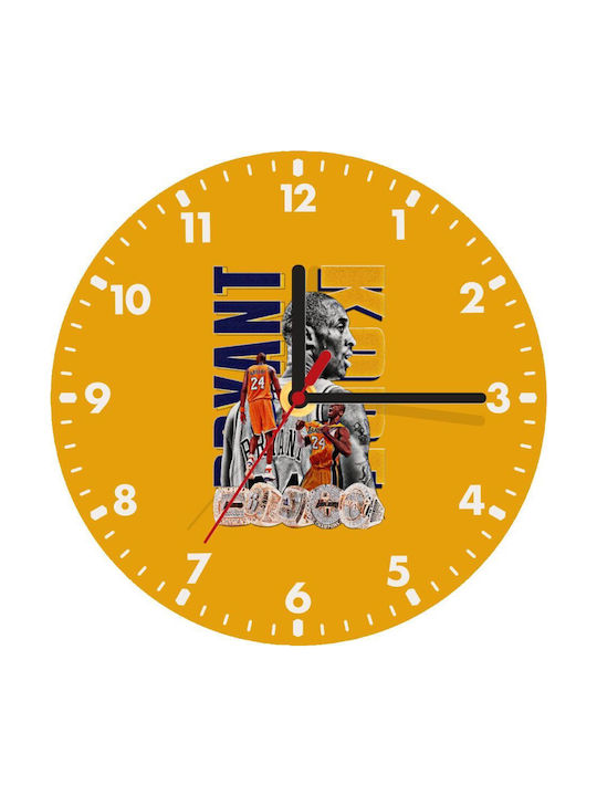 Koupakoupa Kinder Wanduhr Kobe Bryant Hölzernes 20εκ.