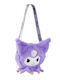 Hello Kitty Παιδική Τσάντα Μωβ 17x14x4εκ.