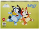 Блок За Рисуване Bluey 250181 A4 30л