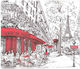 Χαρτοπετσέτα Decoupage 33x33cm Cafe De Paris