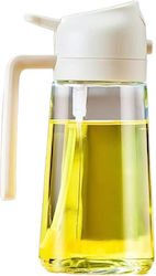 Δοχείο Λαδιού Γυάλινο με Ροή 600ml