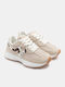 Γυναικεία Sneakers Καφέ