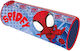 Spiderman Κασετίνα