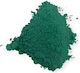 Πράσινο Σμαραγδί Ανοιχτό Emerald Green 50gr