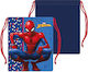 Spiderman Σχολικό Τσαντάκι Φαγητού Χειρός Spiderman 22x26.5cm