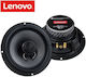 Lenovo Set Auto-Lautsprecher SP-002A 6.5" mit 50W RMS (2 Weg)