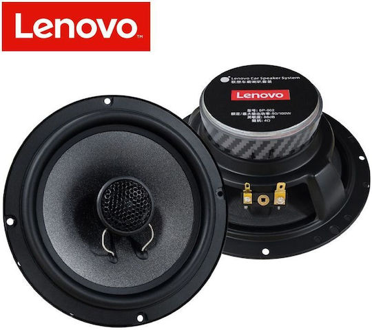 Lenovo Set Auto-Lautsprecher SP-002A 6.5" mit 50W RMS (2 Weg)