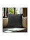 Beauty Home Διακοσμητική Μαξιλαροθήκη Premium από Βελούδο Μαύρο 40x40εκ.