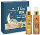 Messinian Spa Love You to the Moon and Back Skin Care Set for Moisturizing & Brightening 2pcs