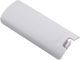 Καπάκι Μπαταρίας Battery Cover Nintendo Wii & Wii U Console Remote Controller White Κωδ.1-game069