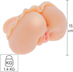 Masturbator Masturbator