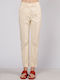 Women's Fabric Trousers Beige
