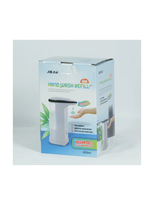 Dispenser Plastic with Automatic Dispenser White 450ml