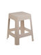 Plastic Garden Stool Beige Matte 36.5x36.5x46cm