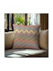 Beauty Home Decorative Pillow Case Multicolour Zigzag 40x40cm