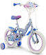Huffy 14" Детски Велосипед Градски Лилав