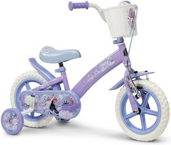Huffy 12" Παιδικό BMX Λευκό