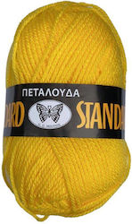 Πεταλούδα Standard Ακρυλικό Κροκκί